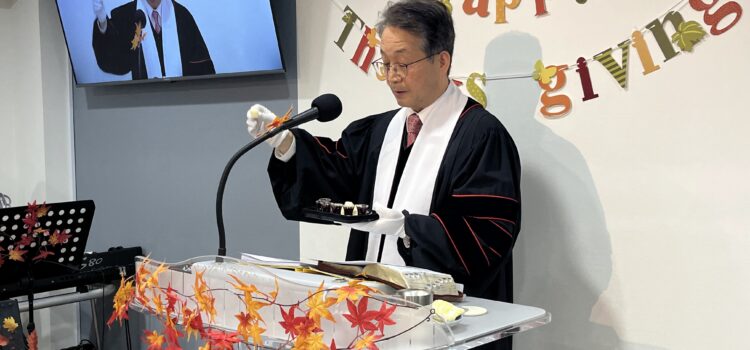 2025 収穫感謝礼拝 2025 収穫感謝礼拝