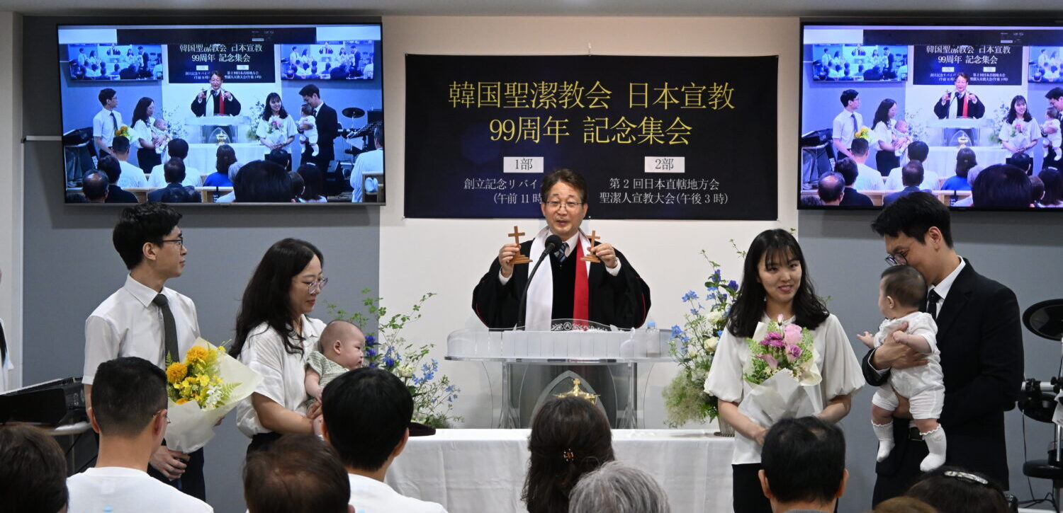 작은 그리스도가 되고자 하는 사람들